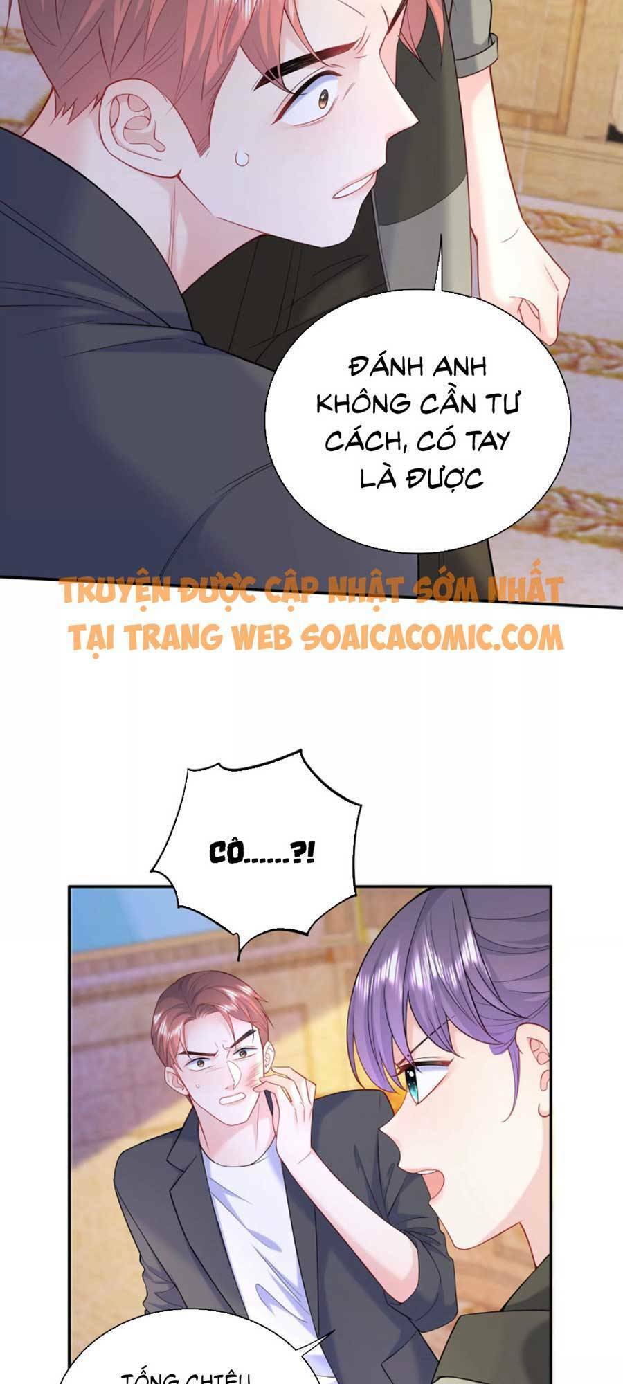 Tôi Dựa Vào Tà Ý: Nghịch Chuyển Nhân Sinh Chapter 78 - 3