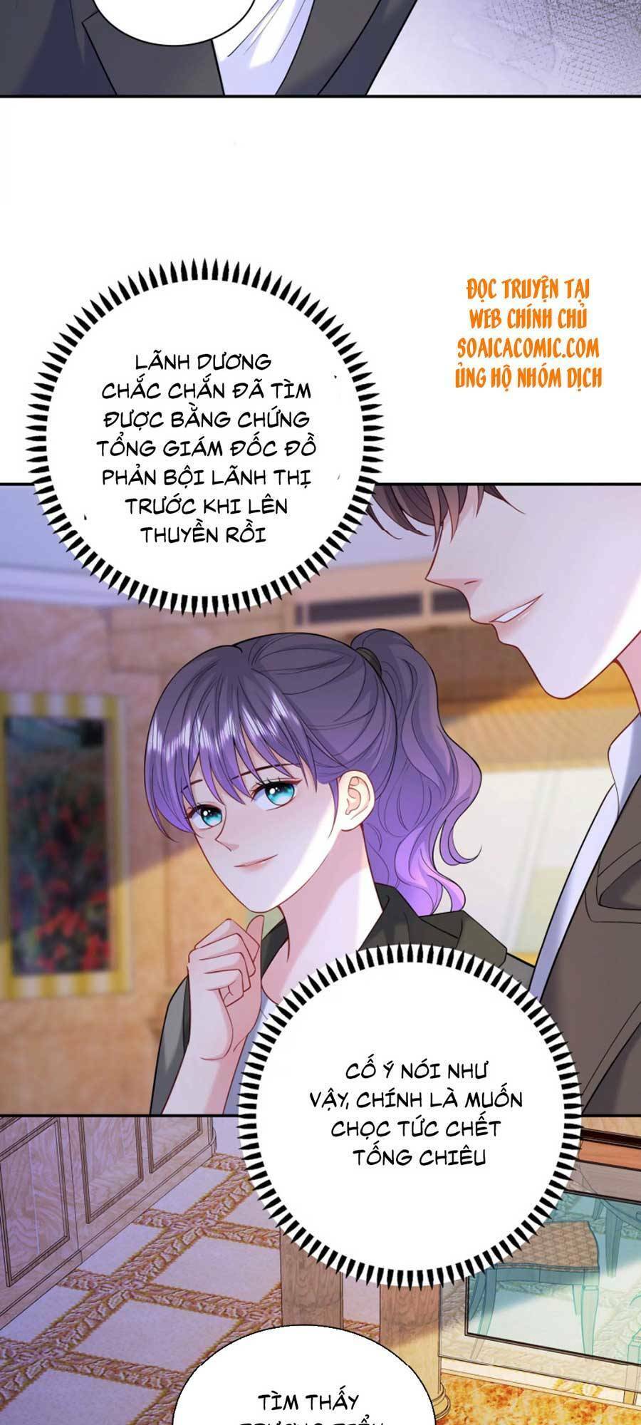 Tôi Dựa Vào Tà Ý: Nghịch Chuyển Nhân Sinh Chapter 78 - 24