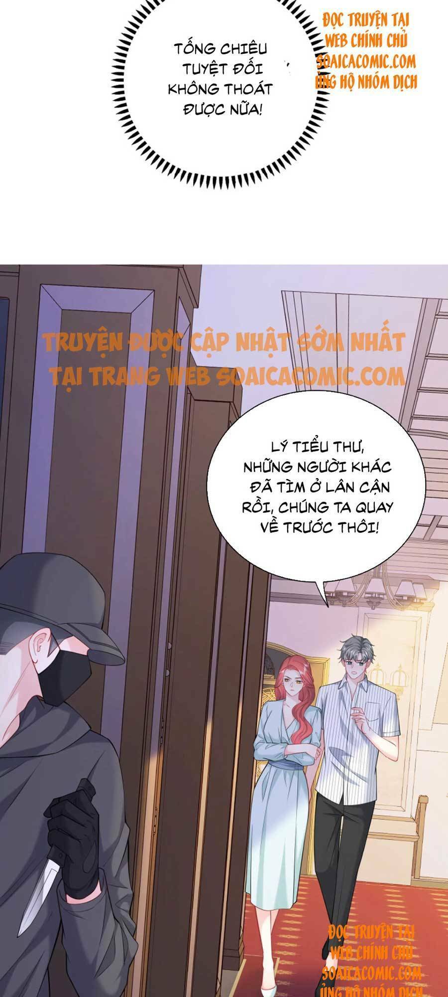 Tôi Dựa Vào Tà Ý: Nghịch Chuyển Nhân Sinh Chapter 78 - 28