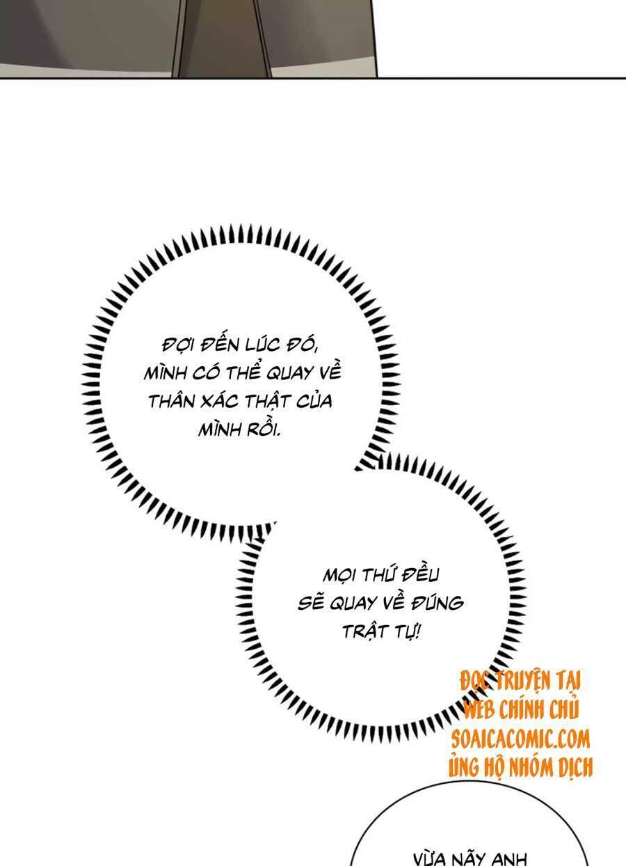 Tôi Dựa Vào Tà Ý: Nghịch Chuyển Nhân Sinh Chapter 79 - 12
