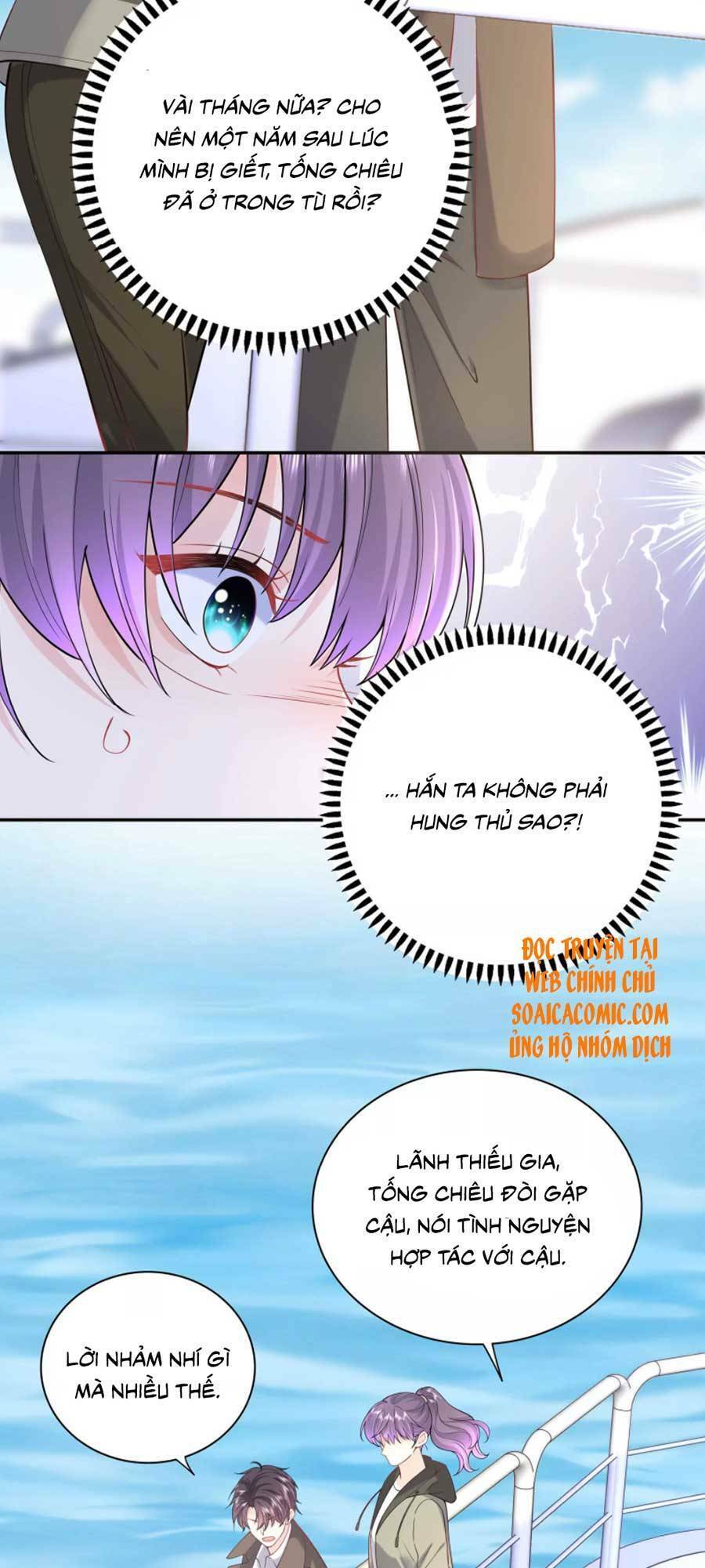 Tôi Dựa Vào Tà Ý: Nghịch Chuyển Nhân Sinh Chapter 79 - 15