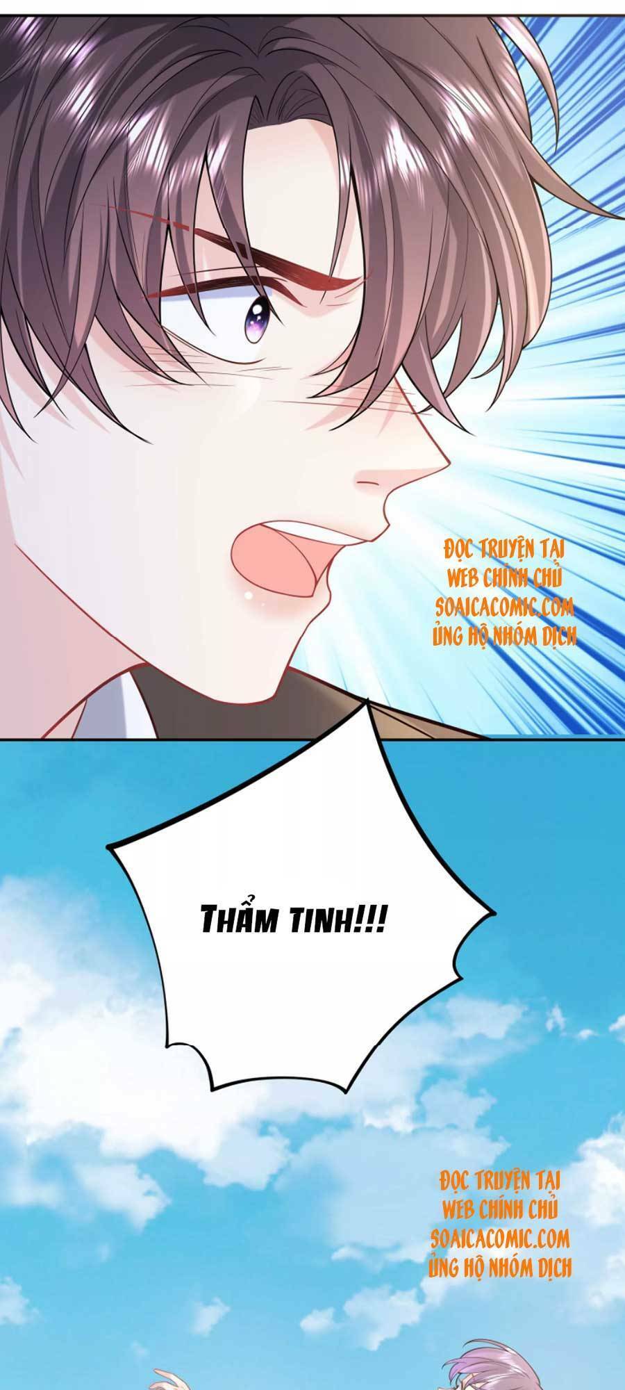 Tôi Dựa Vào Tà Ý: Nghịch Chuyển Nhân Sinh Chapter 79 - 19