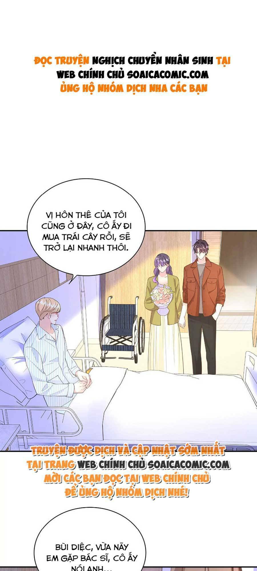 Tôi Dựa Vào Tà Ý: Nghịch Chuyển Nhân Sinh Chapter 83 - 1