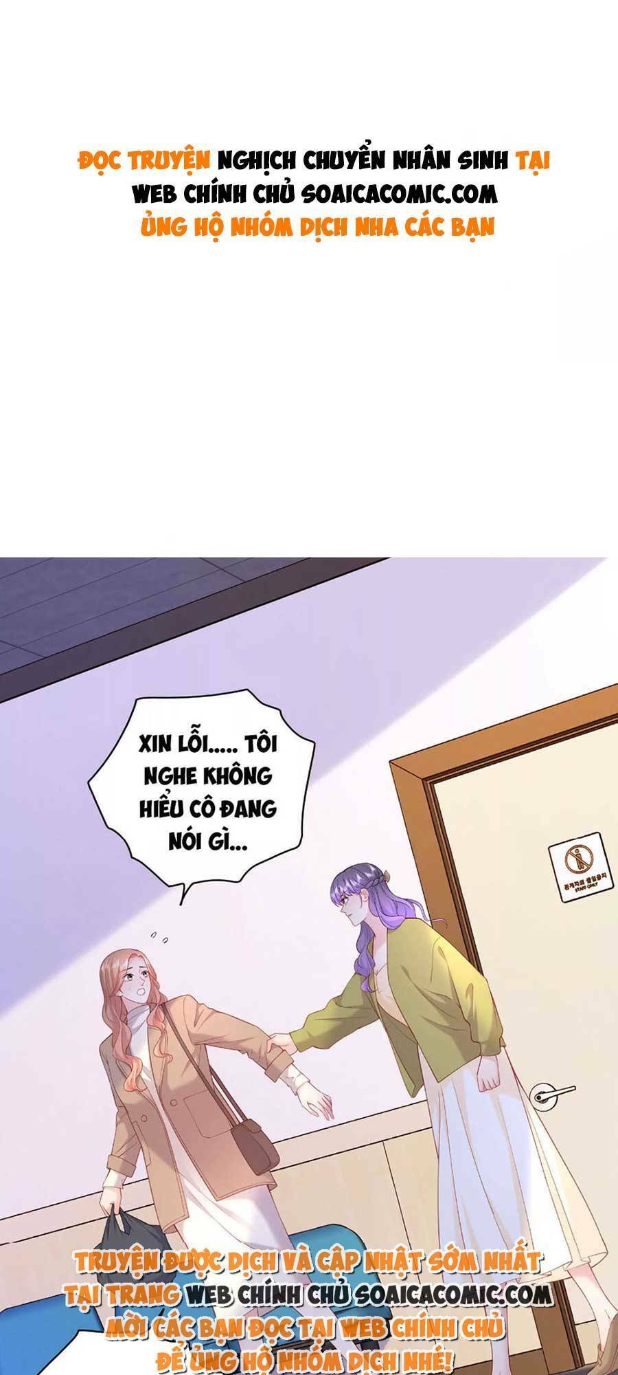 Tôi Dựa Vào Tà Ý: Nghịch Chuyển Nhân Sinh Chapter 84 - 1