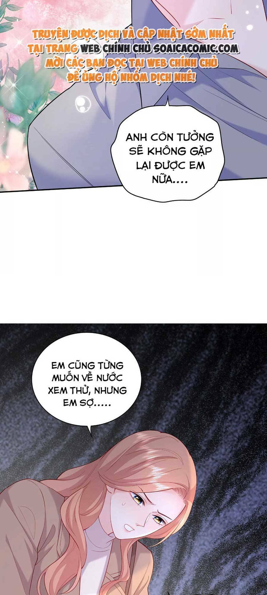 Tôi Dựa Vào Tà Ý: Nghịch Chuyển Nhân Sinh Chapter 84 - 17