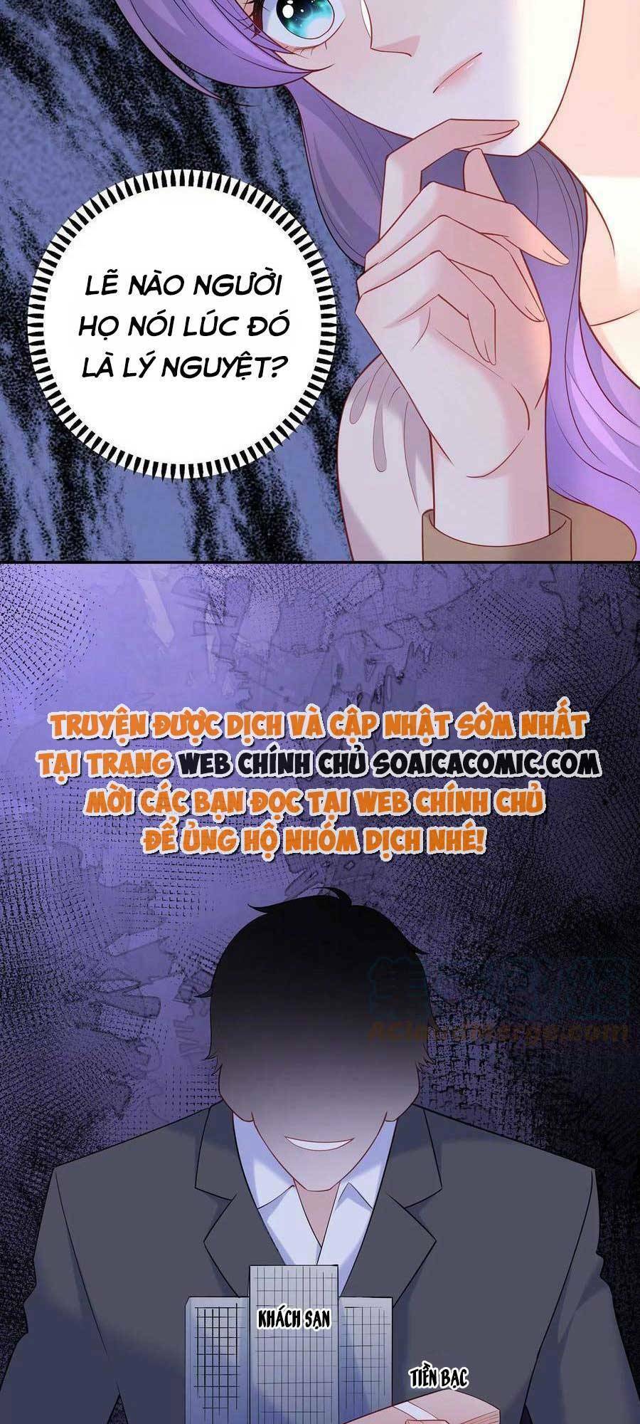 Tôi Dựa Vào Tà Ý: Nghịch Chuyển Nhân Sinh Chapter 90 - 16