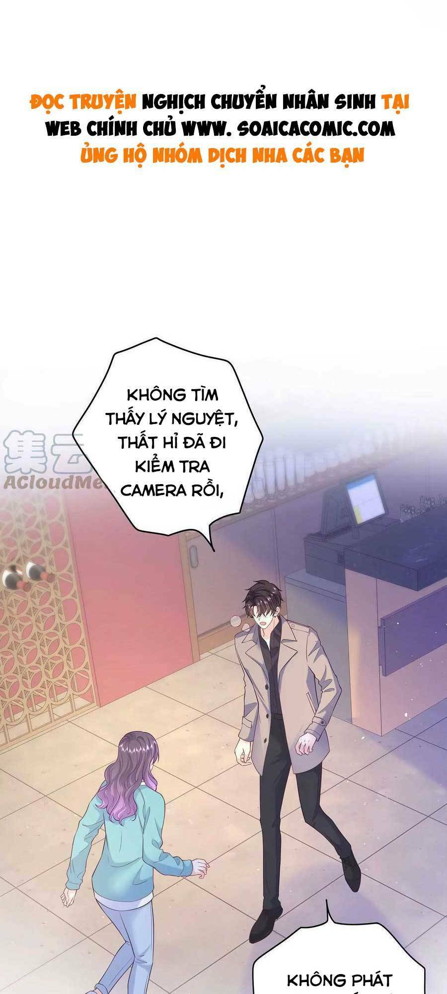Tôi Dựa Vào Tà Ý: Nghịch Chuyển Nhân Sinh Chapter 97 - 1