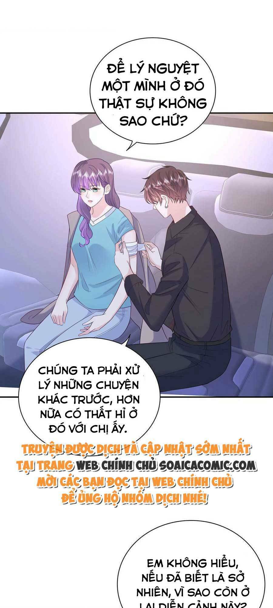 Tôi Dựa Vào Tà Ý: Nghịch Chuyển Nhân Sinh Chapter 99 - 11