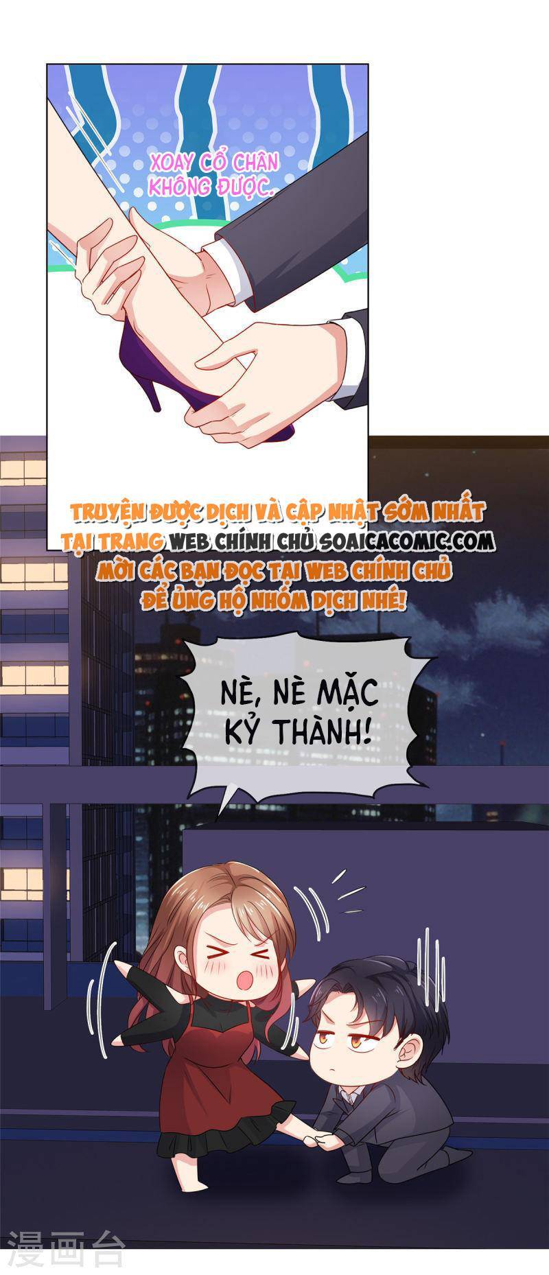 Thái Thái Lại Đang Làm Nũng Chapter 41 - 11