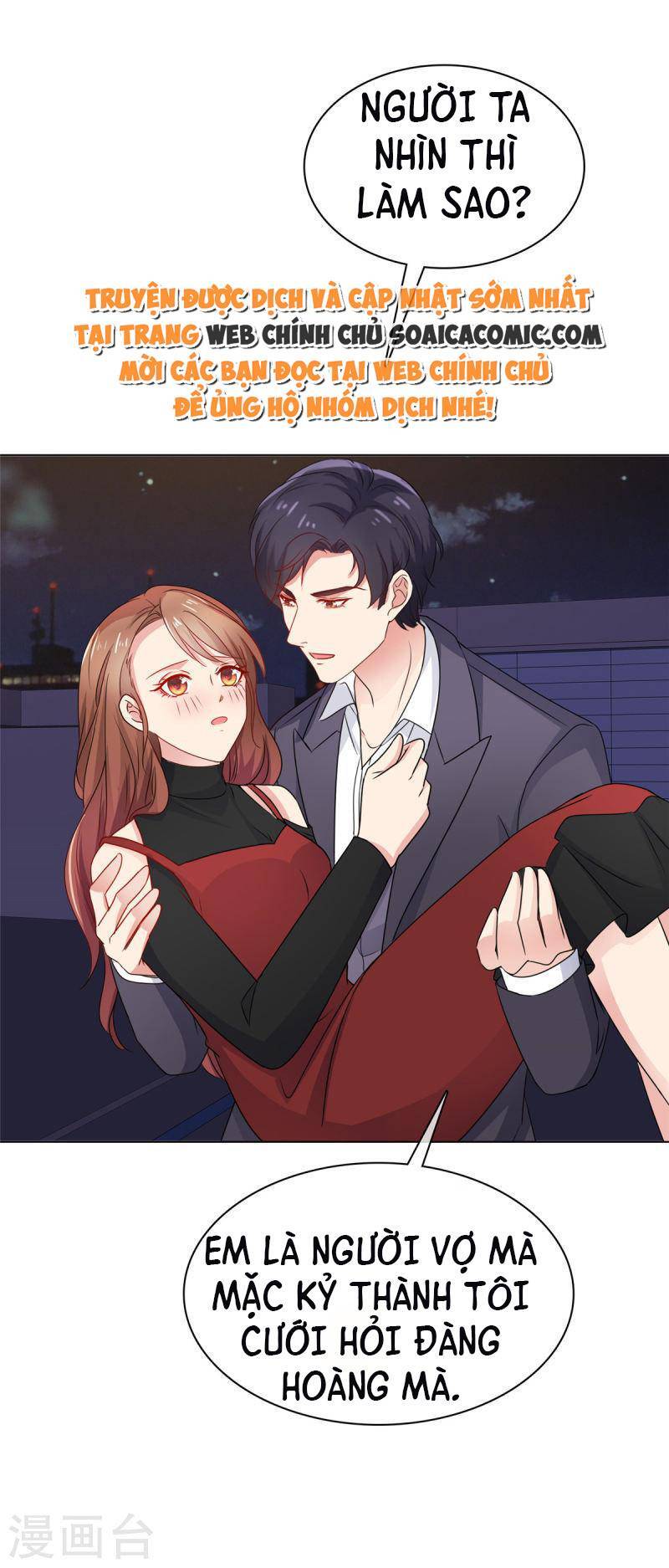 Thái Thái Lại Đang Làm Nũng Chapter 41 - 13