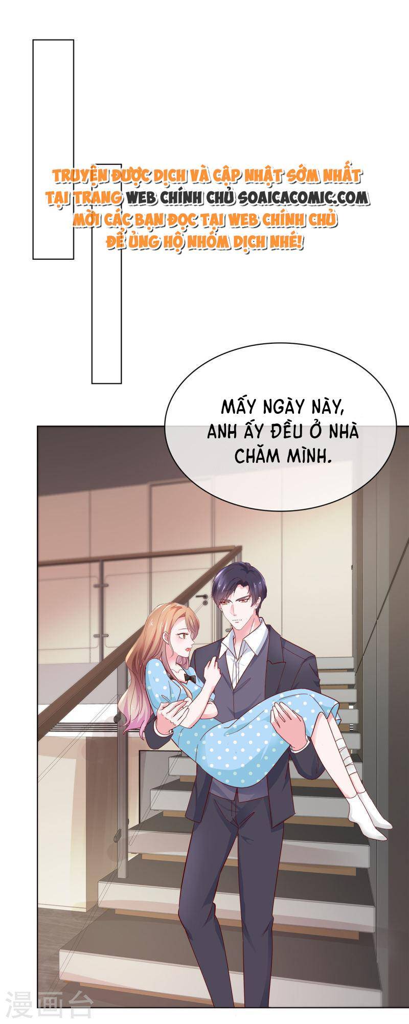 Thái Thái Lại Đang Làm Nũng Chapter 43 - 1