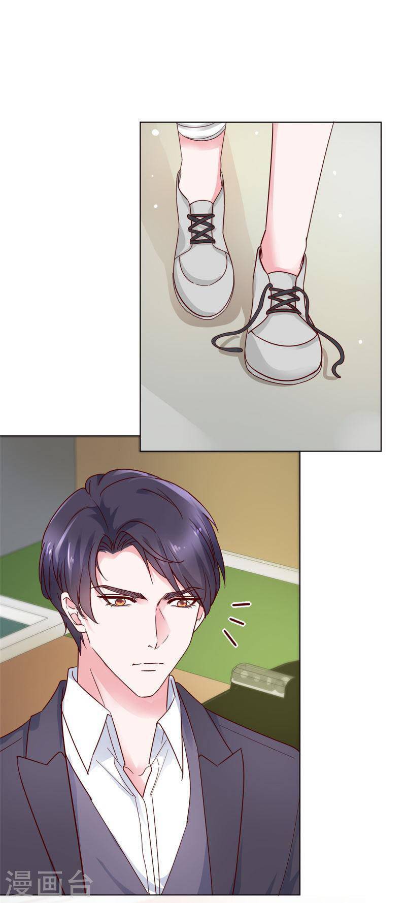 Thái Thái Lại Đang Làm Nũng Chapter 43 - 4