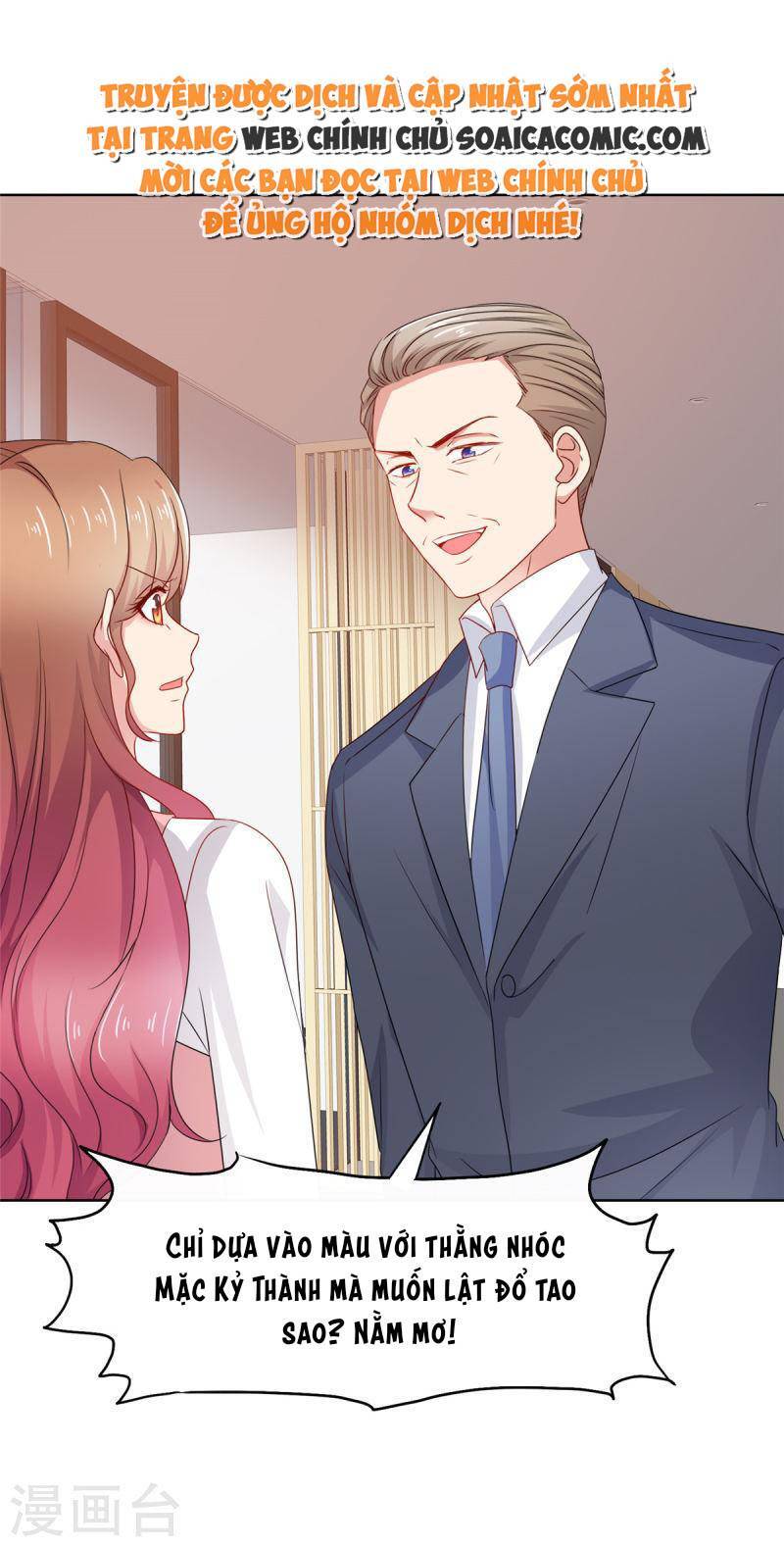 Thái Thái Lại Đang Làm Nũng Chapter 46 - 21