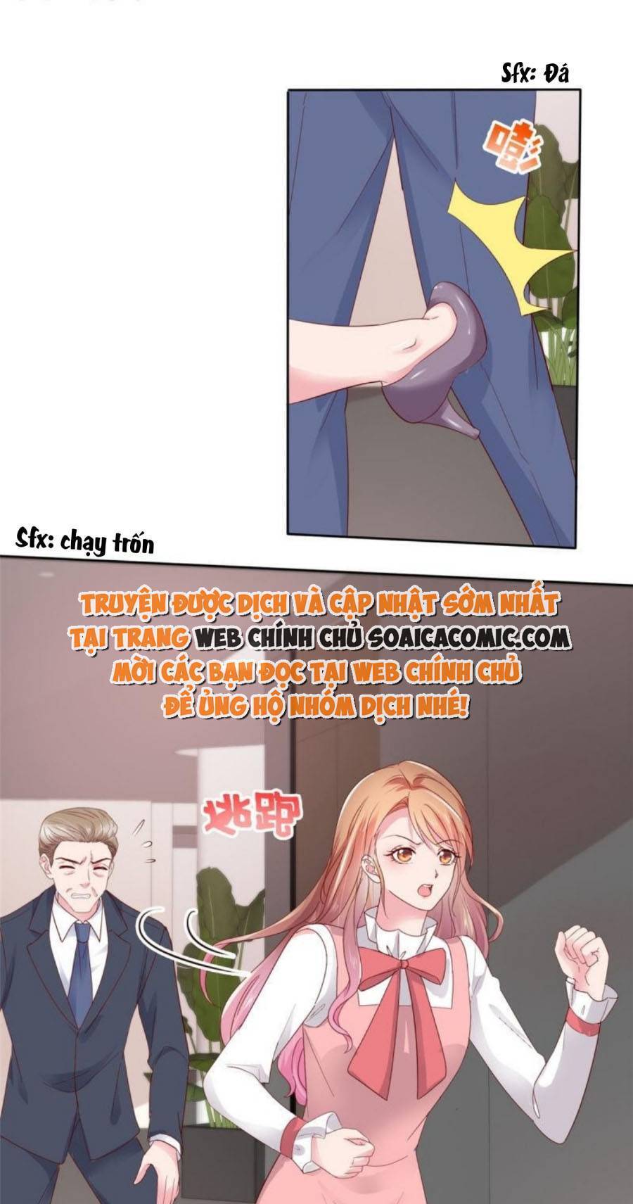 Thái Thái Lại Đang Làm Nũng Chapter 47 - 1