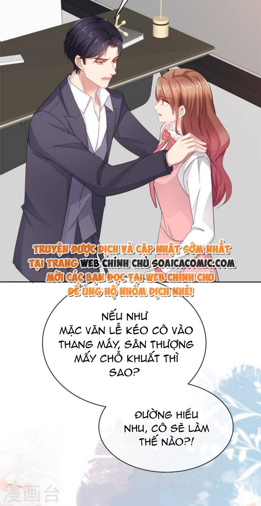 Thái Thái Lại Đang Làm Nũng Chapter 47 - 13
