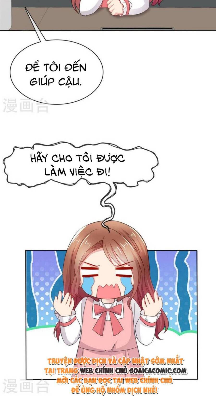 Thái Thái Lại Đang Làm Nũng Chapter 48 - 2