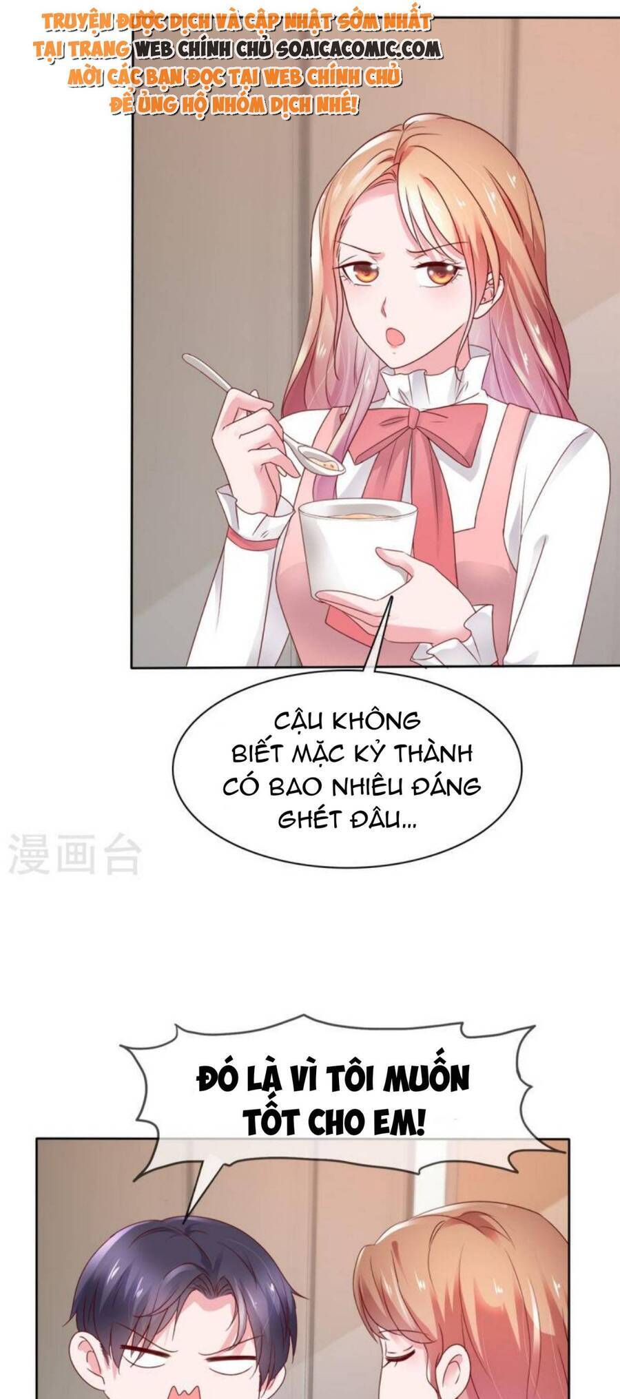 Thái Thái Lại Đang Làm Nũng Chapter 48 - 11