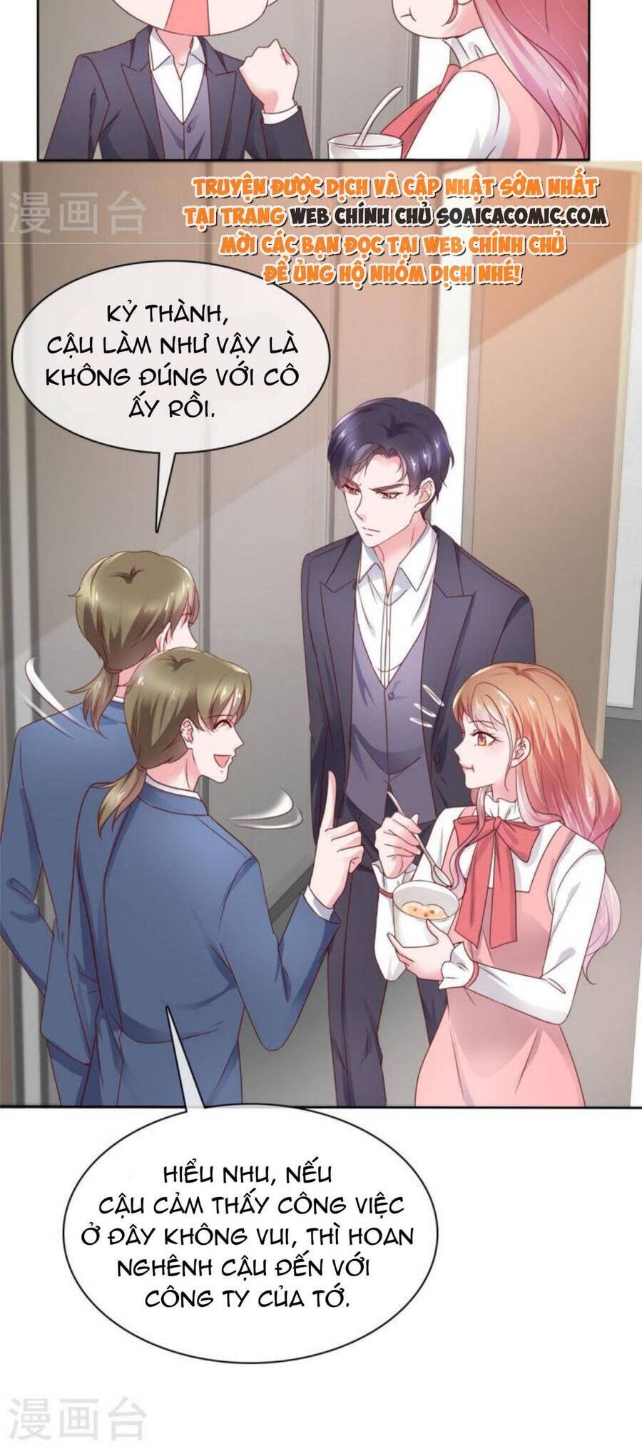 Thái Thái Lại Đang Làm Nũng Chapter 48 - 12