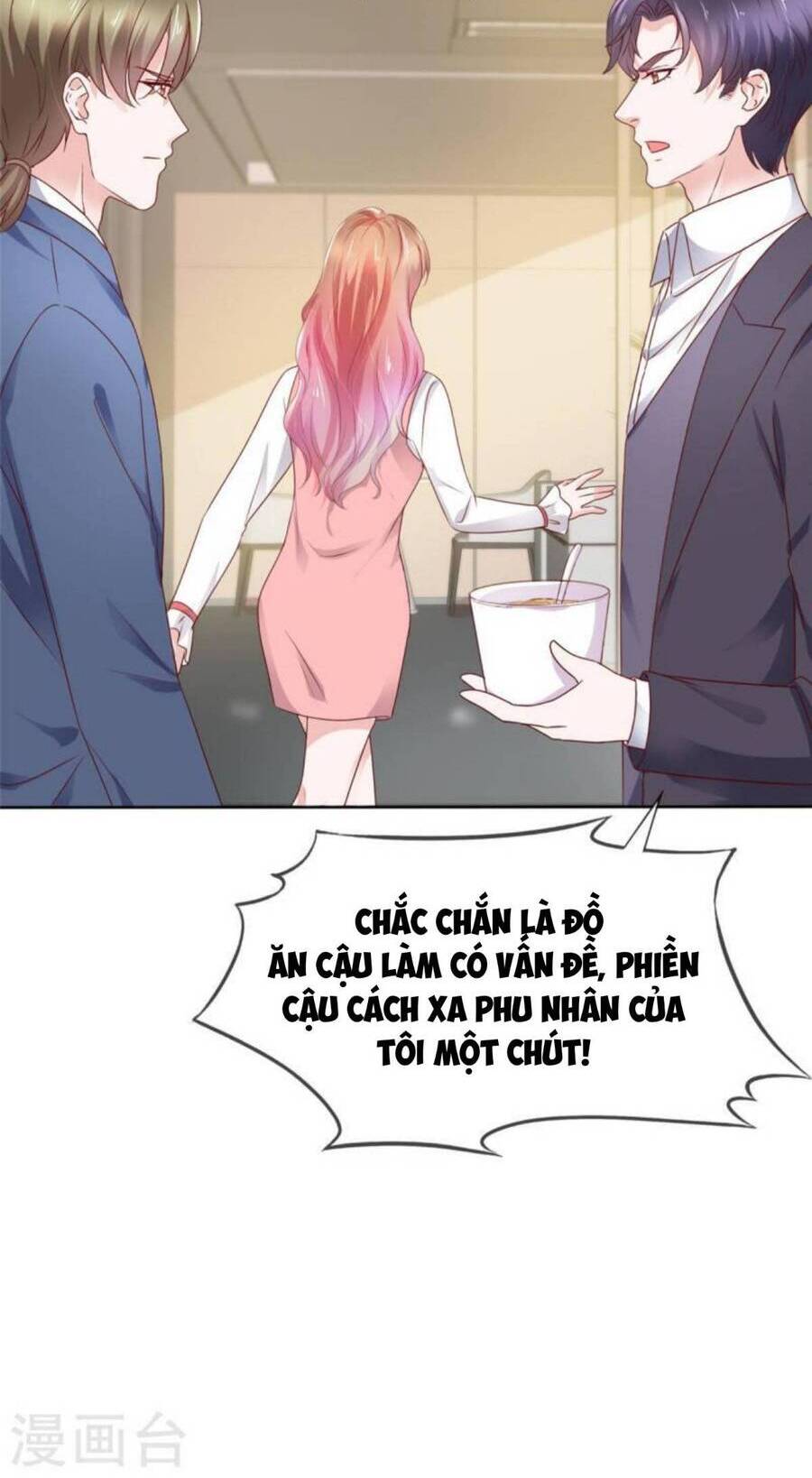 Thái Thái Lại Đang Làm Nũng Chapter 48 - 16