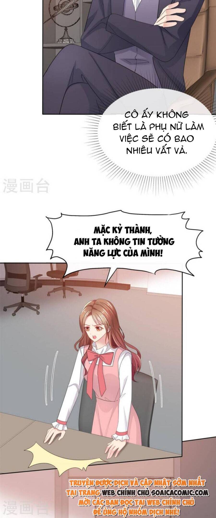 Thái Thái Lại Đang Làm Nũng Chapter 48 - 4