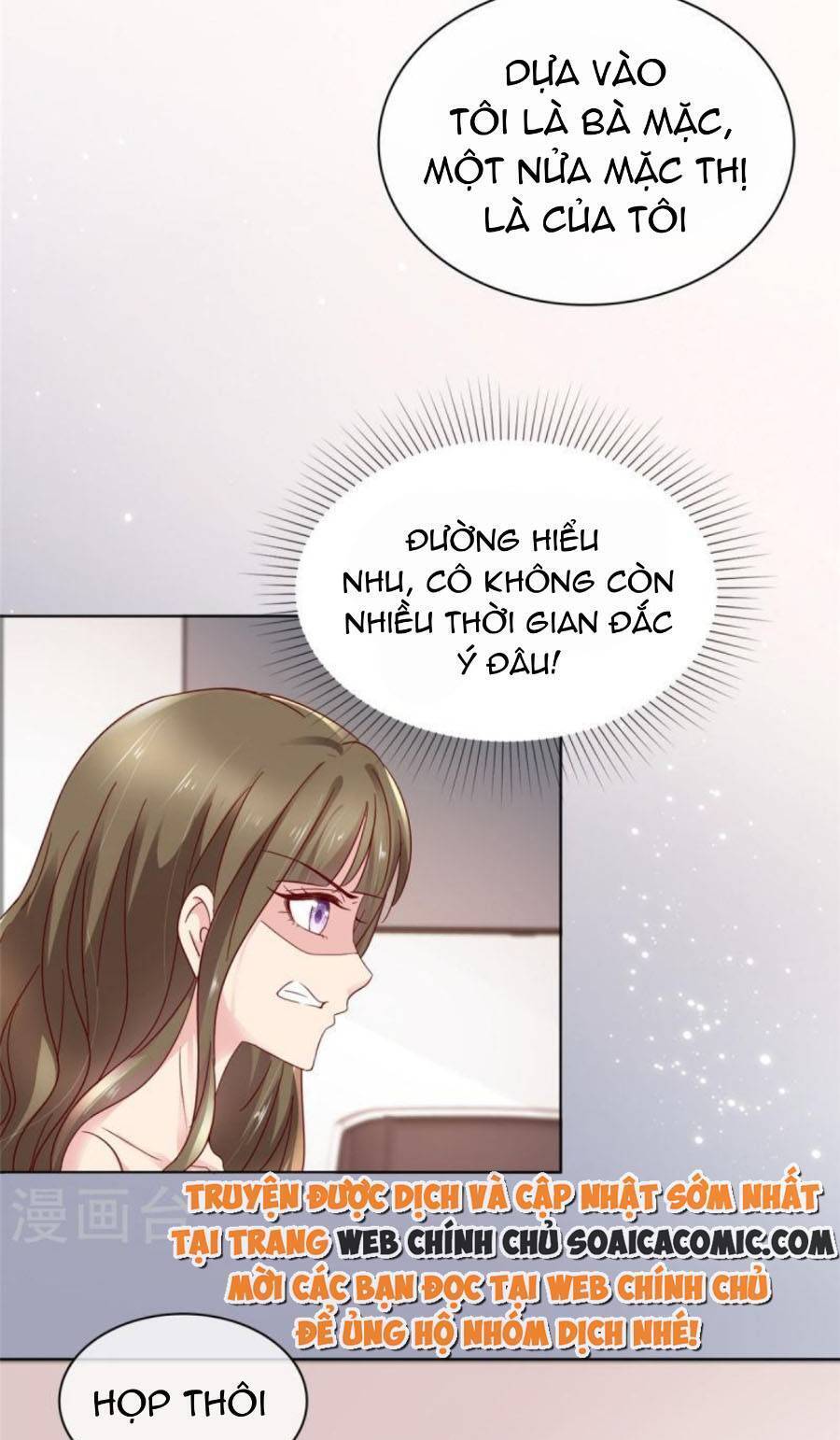 Thái Thái Lại Đang Làm Nũng Chapter 50 - 21