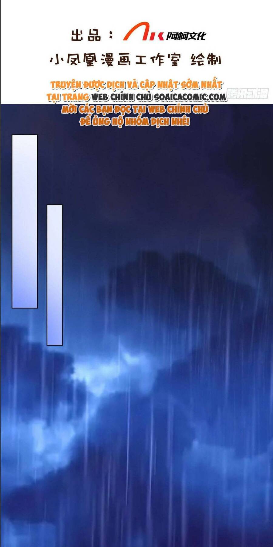 Thái Thái Lại Đang Làm Nũng Chapter 1 - 2