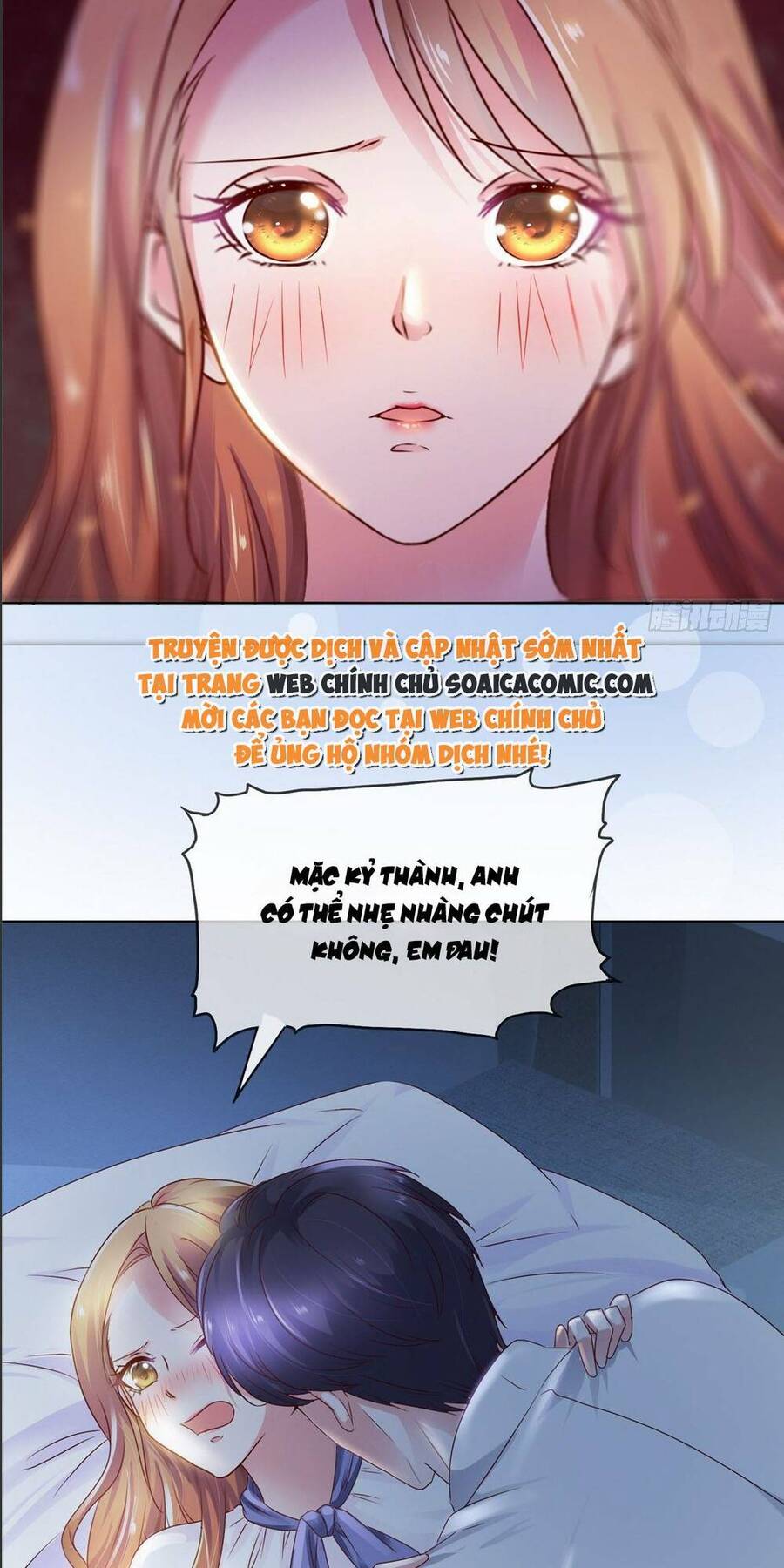 Thái Thái Lại Đang Làm Nũng Chapter 1 - 4