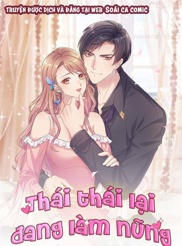 Thái Thái Lại Đang Làm Nũng Chapter 10 - 1