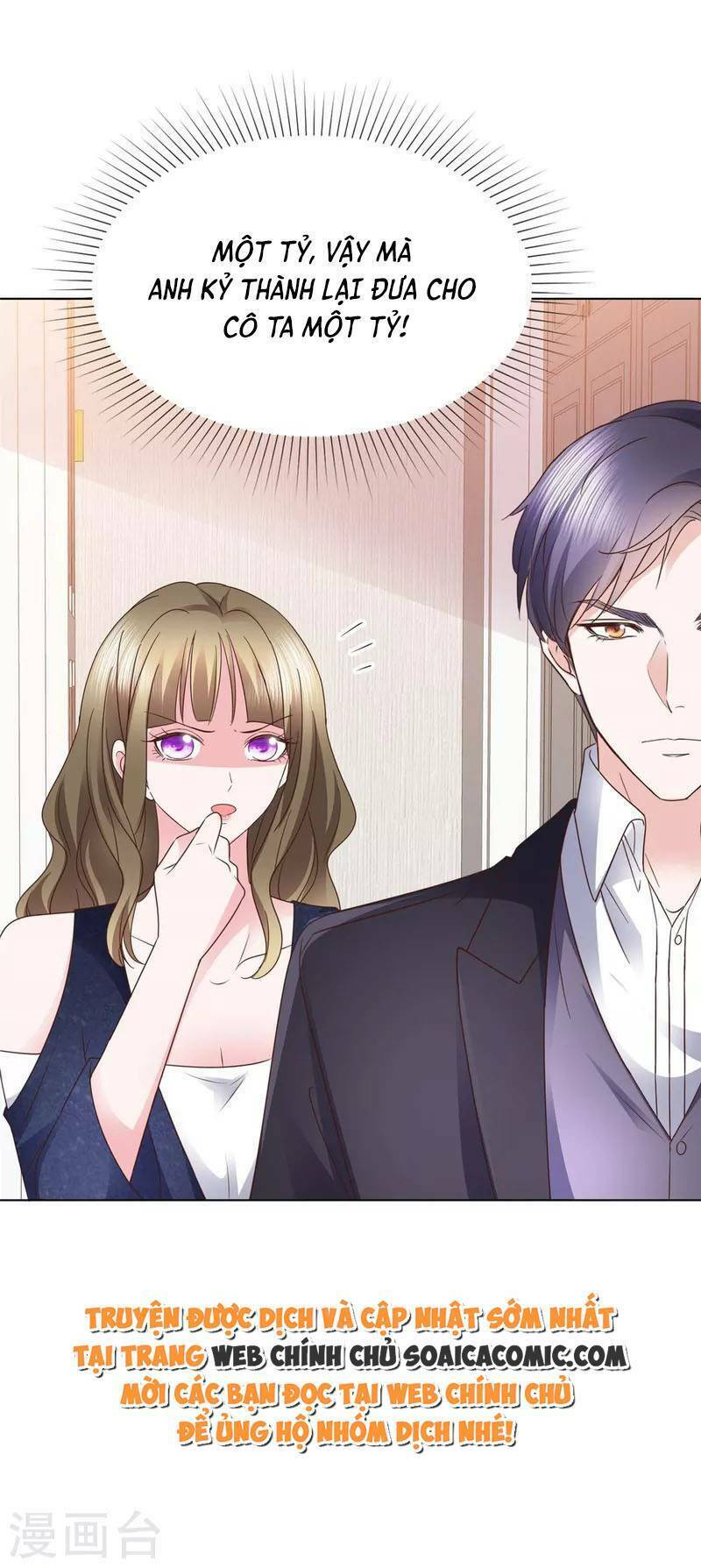 Thái Thái Lại Đang Làm Nũng Chapter 10 - 16