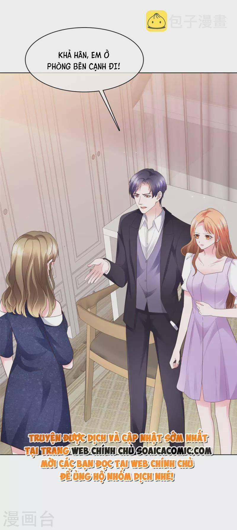 Thái Thái Lại Đang Làm Nũng Chapter 10 - 26