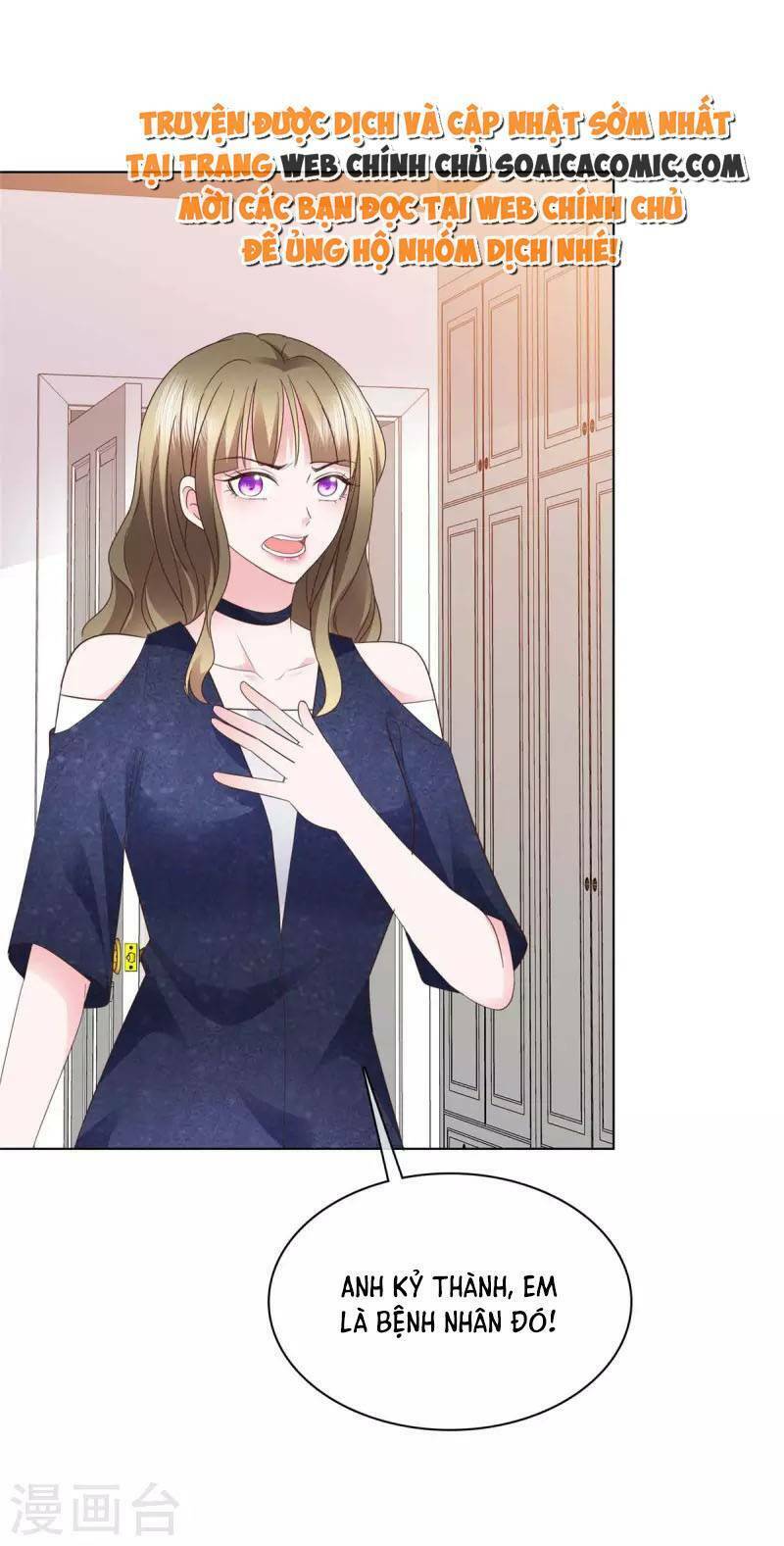 Thái Thái Lại Đang Làm Nũng Chapter 11 - 2