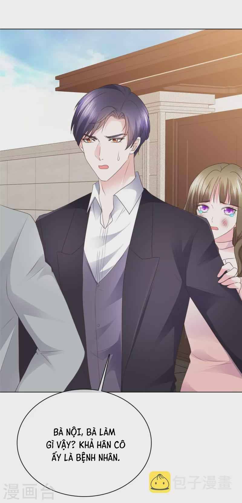 Thái Thái Lại Đang Làm Nũng Chapter 12 - 17