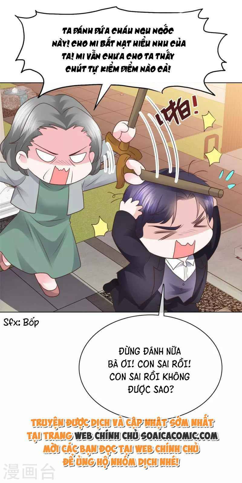 Thái Thái Lại Đang Làm Nũng Chapter 12 - 23