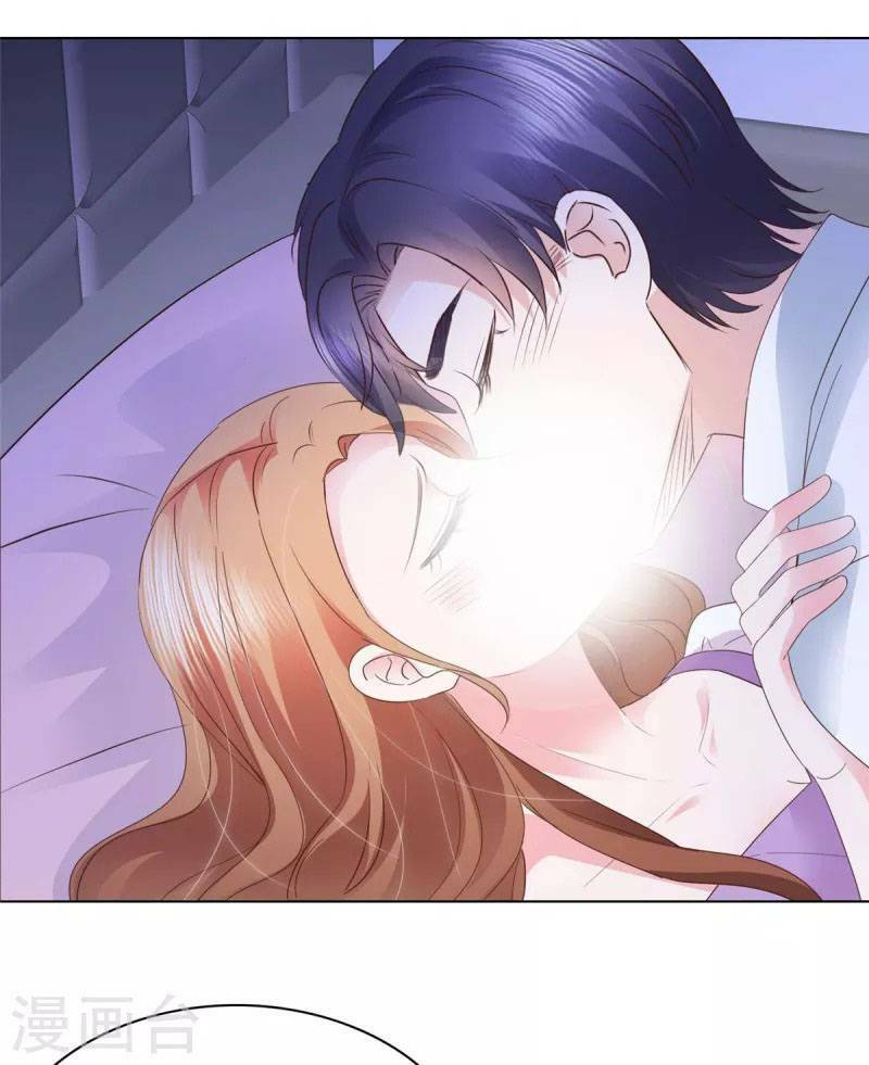 Thái Thái Lại Đang Làm Nũng Chapter 14 - 13