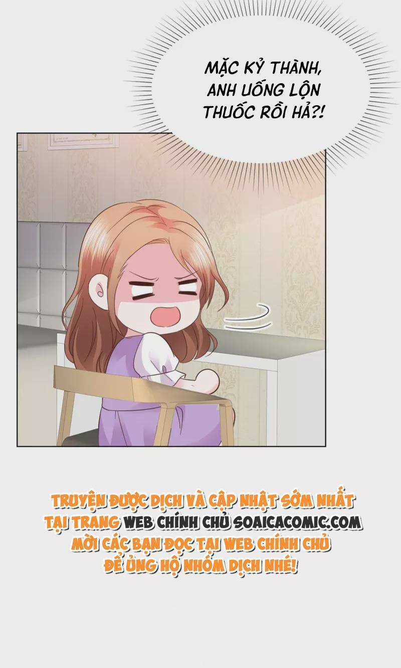 Thái Thái Lại Đang Làm Nũng Chapter 14 - 27