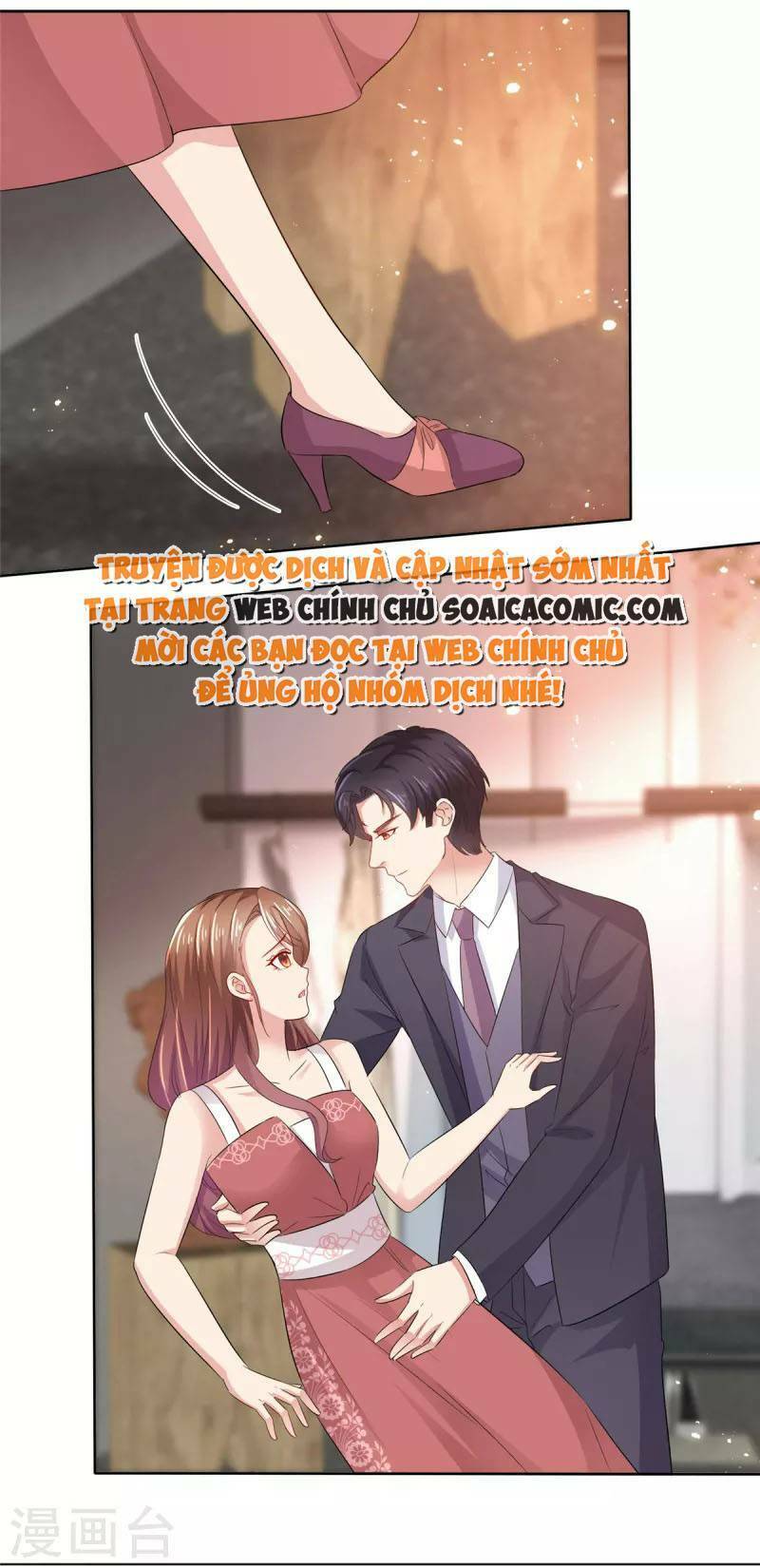 Thái Thái Lại Đang Làm Nũng Chapter 15 - 15