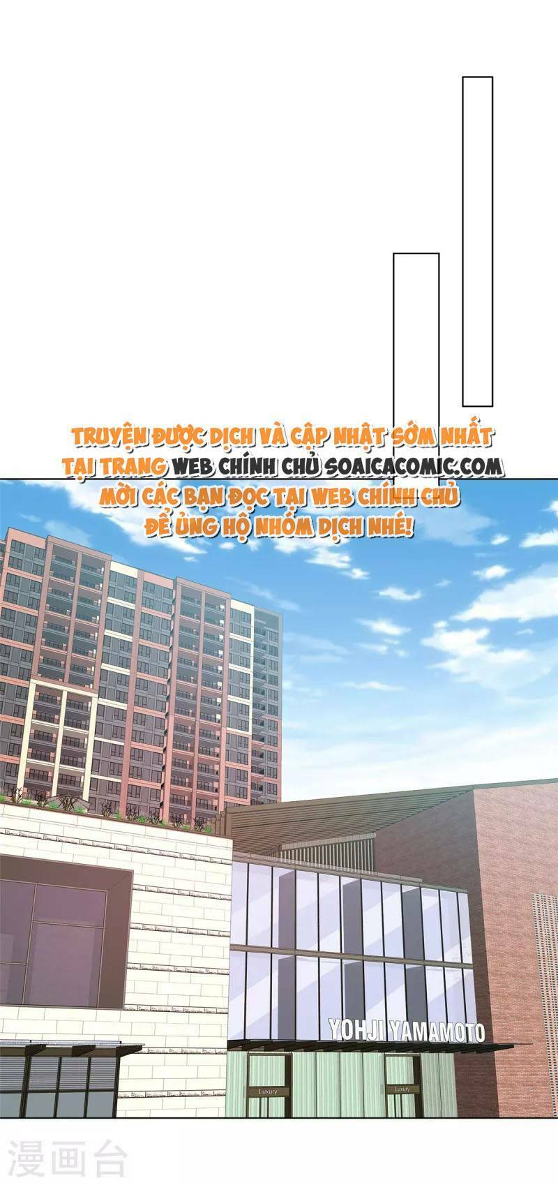 Thái Thái Lại Đang Làm Nũng Chapter 15 - 4