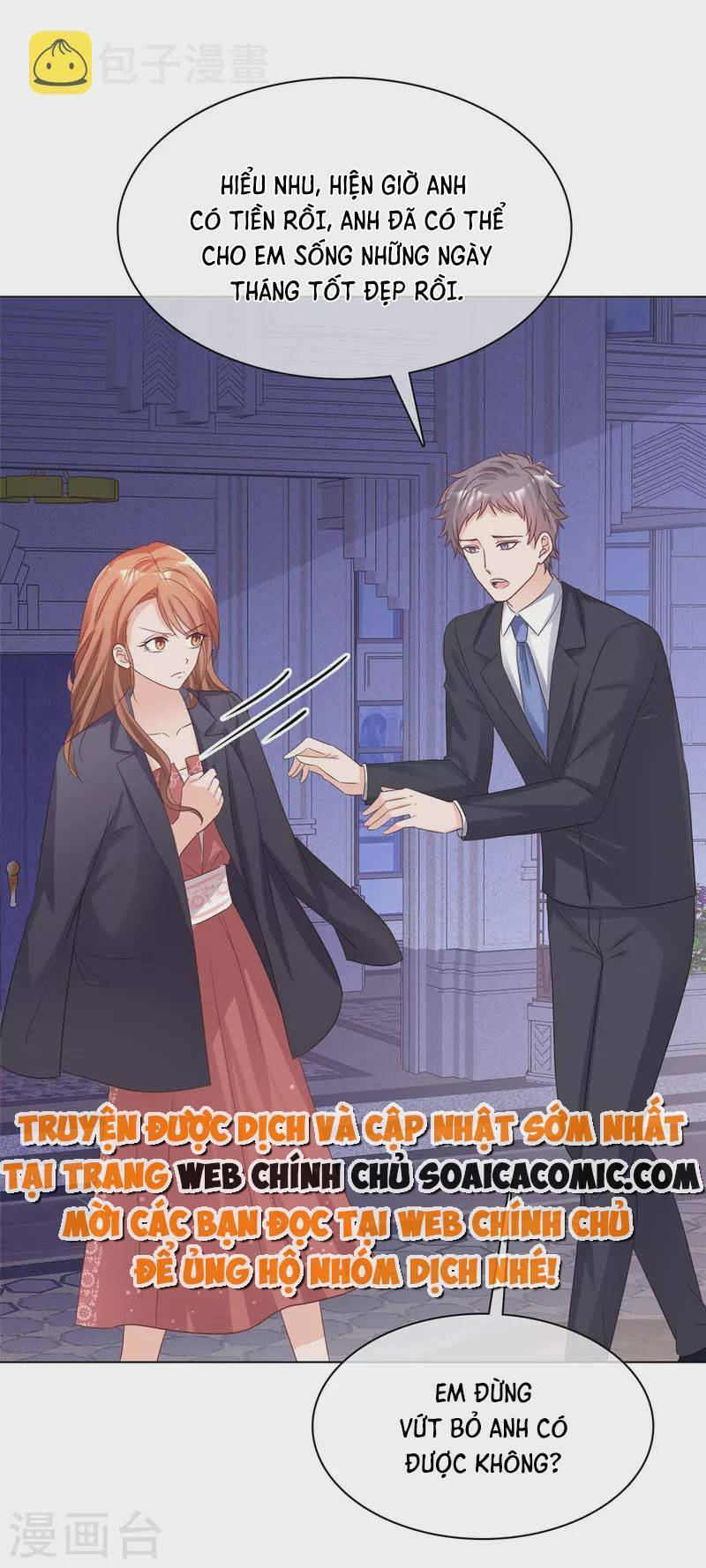 Thái Thái Lại Đang Làm Nũng Chapter 16 - 14