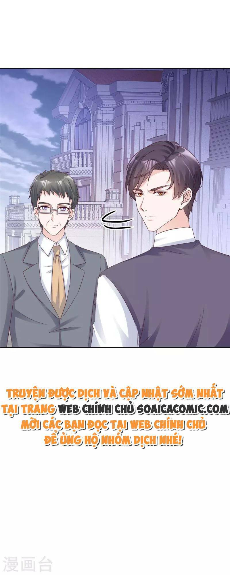 Thái Thái Lại Đang Làm Nũng Chapter 16 - 17