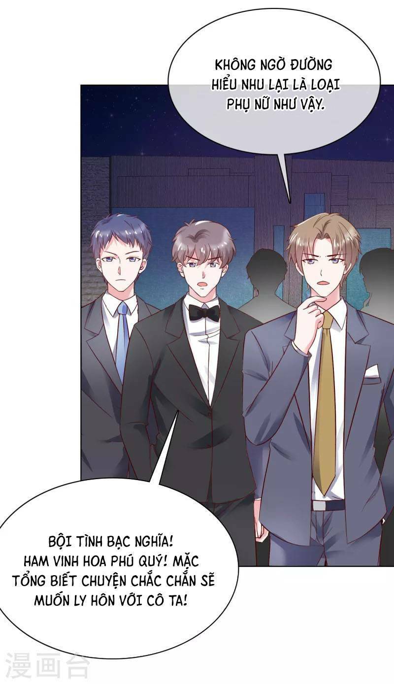 Thái Thái Lại Đang Làm Nũng Chapter 16 - 23