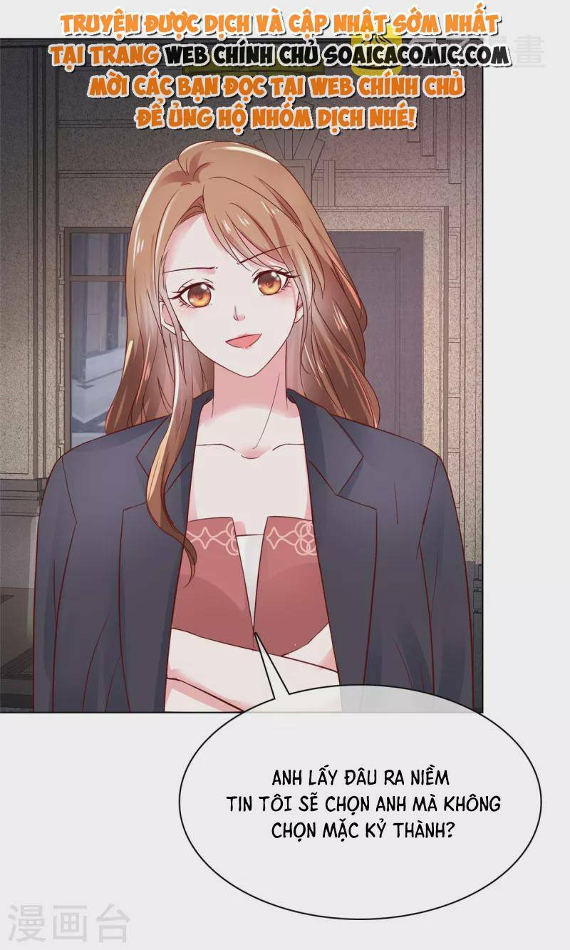 Thái Thái Lại Đang Làm Nũng Chapter 17 - 5