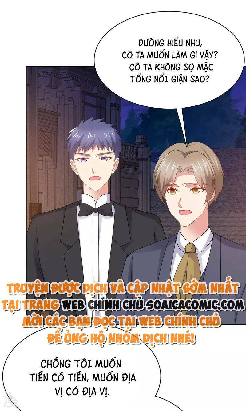 Thái Thái Lại Đang Làm Nũng Chapter 17 - 9