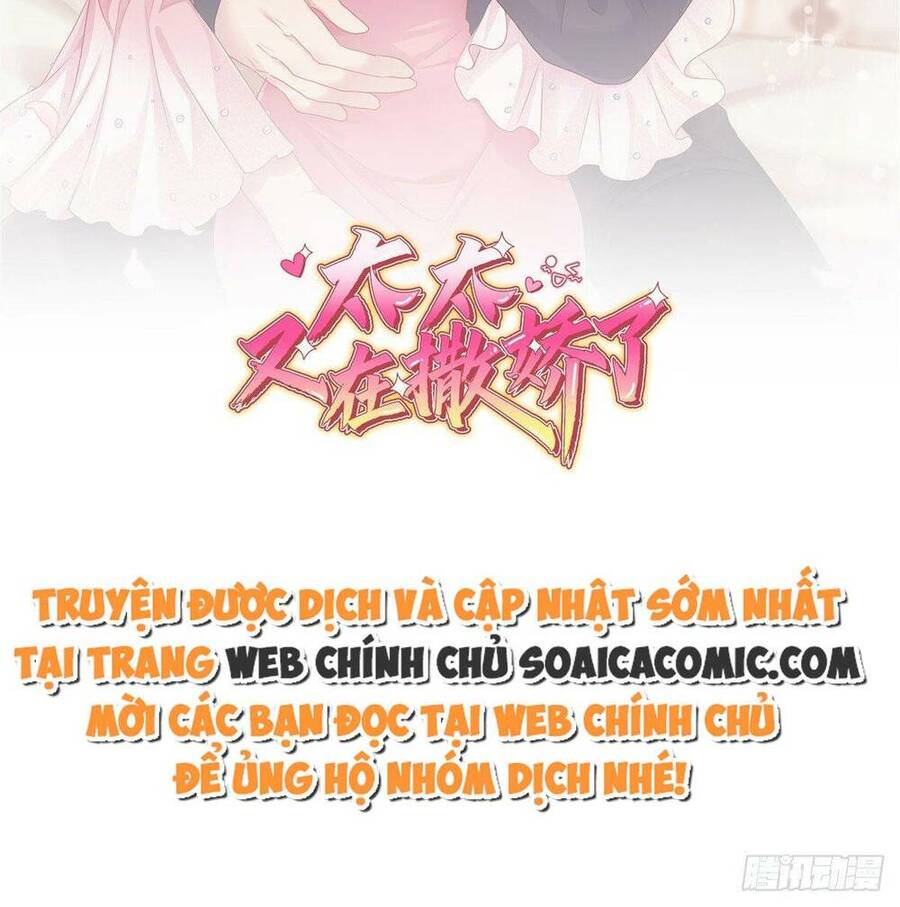 Thái Thái Lại Đang Làm Nũng Chapter 18 - 2