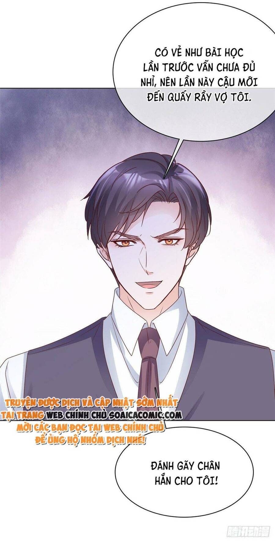 Thái Thái Lại Đang Làm Nũng Chapter 18 - 15