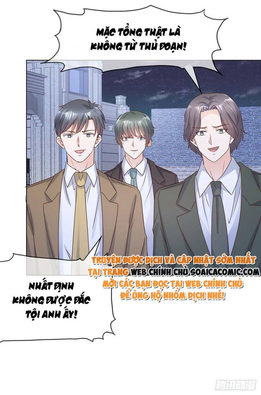 Thái Thái Lại Đang Làm Nũng Chapter 18 - 17