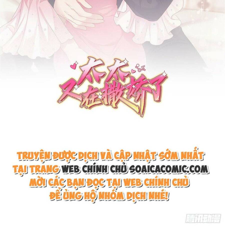 Thái Thái Lại Đang Làm Nũng Chapter 19 - 2