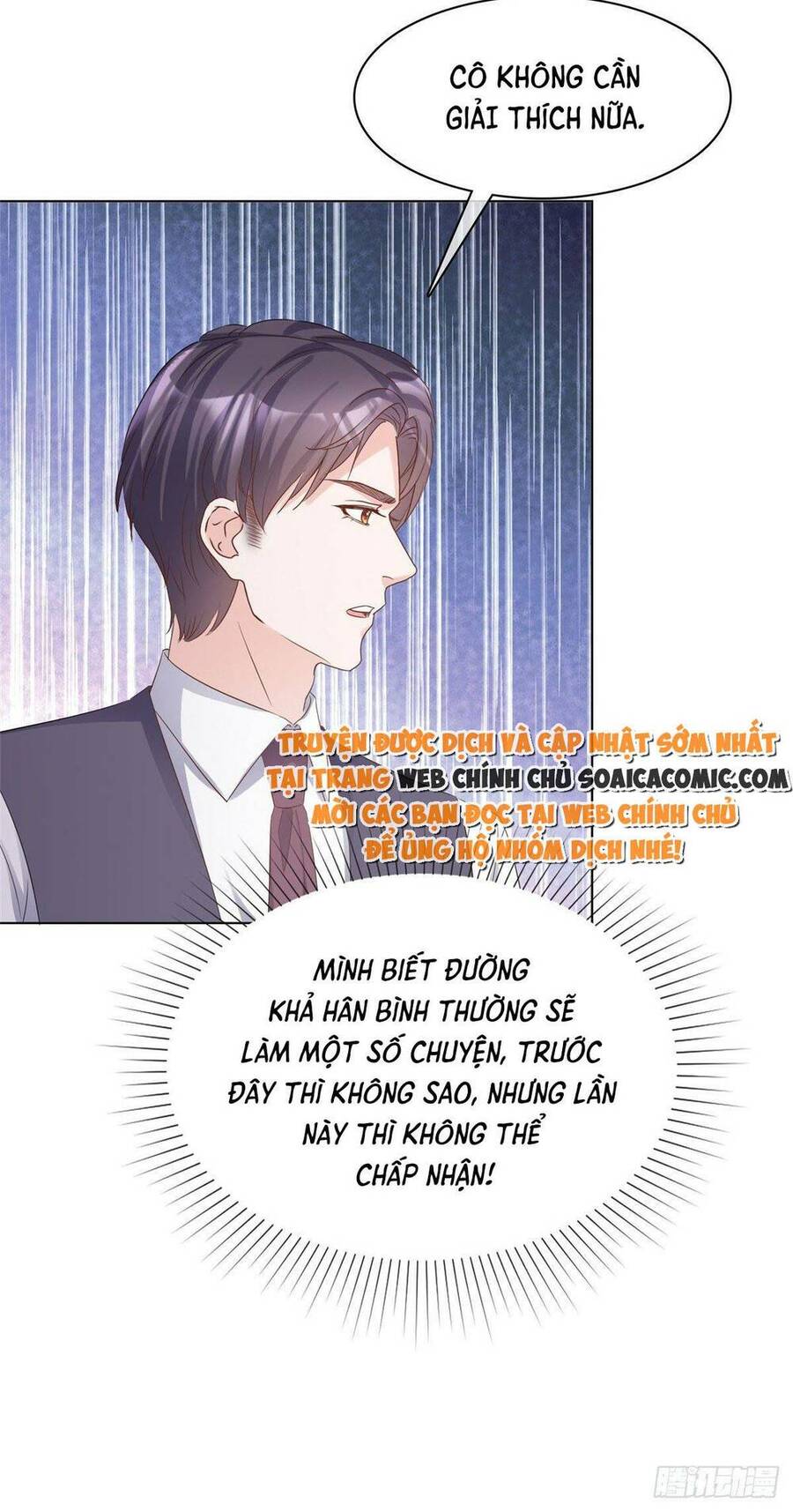 Thái Thái Lại Đang Làm Nũng Chapter 19 - 15