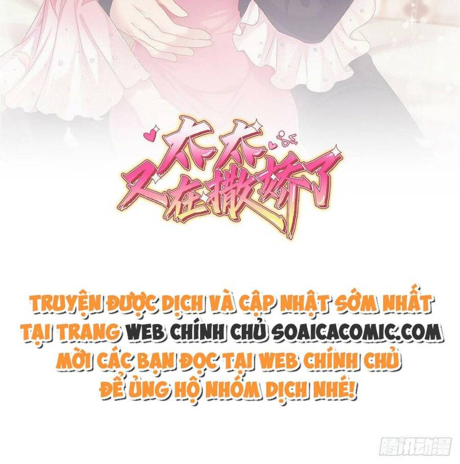 Thái Thái Lại Đang Làm Nũng Chapter 20 - 2