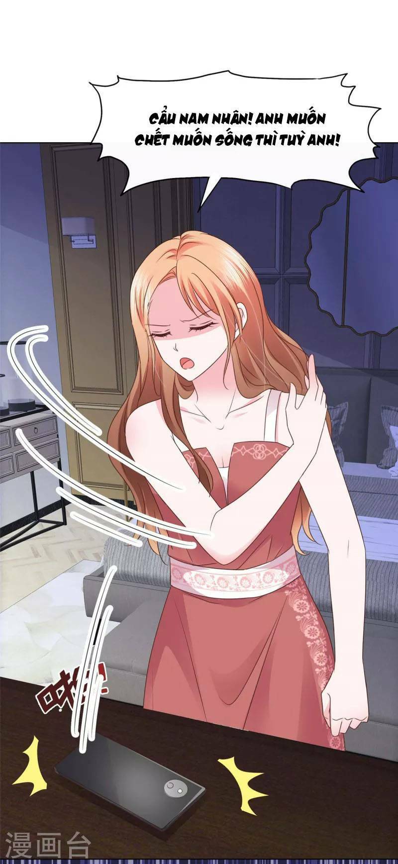 Thái Thái Lại Đang Làm Nũng Chapter 21 - 21