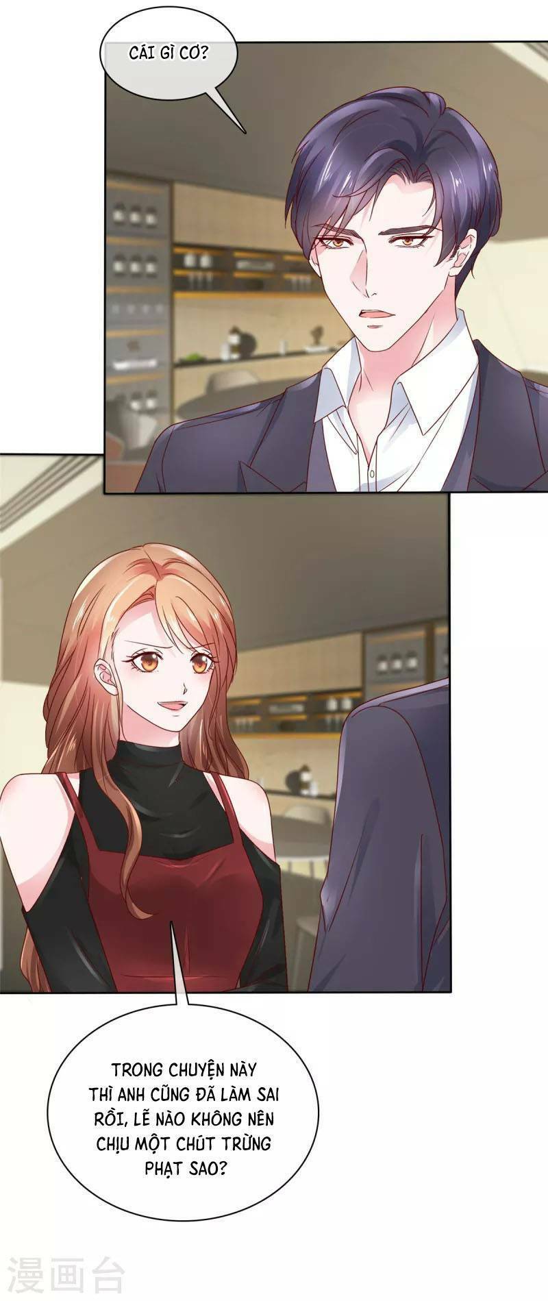 Thái Thái Lại Đang Làm Nũng Chapter 24 - 24